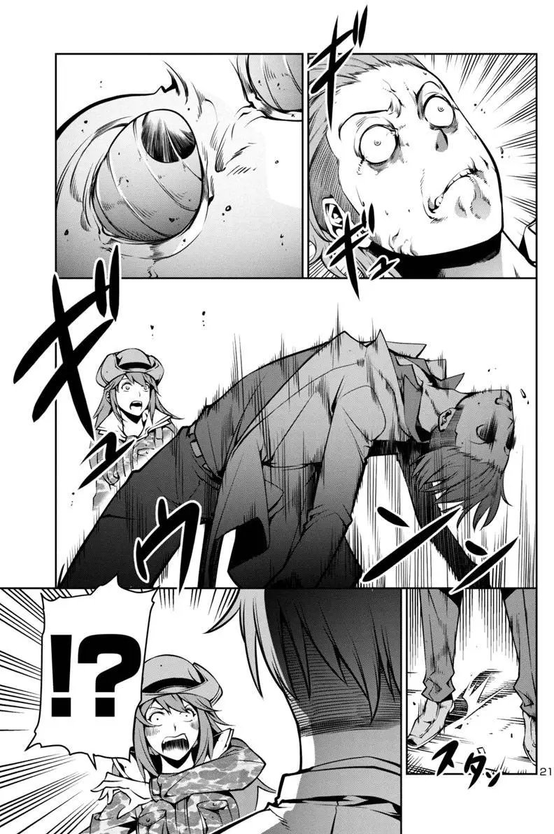 第06回