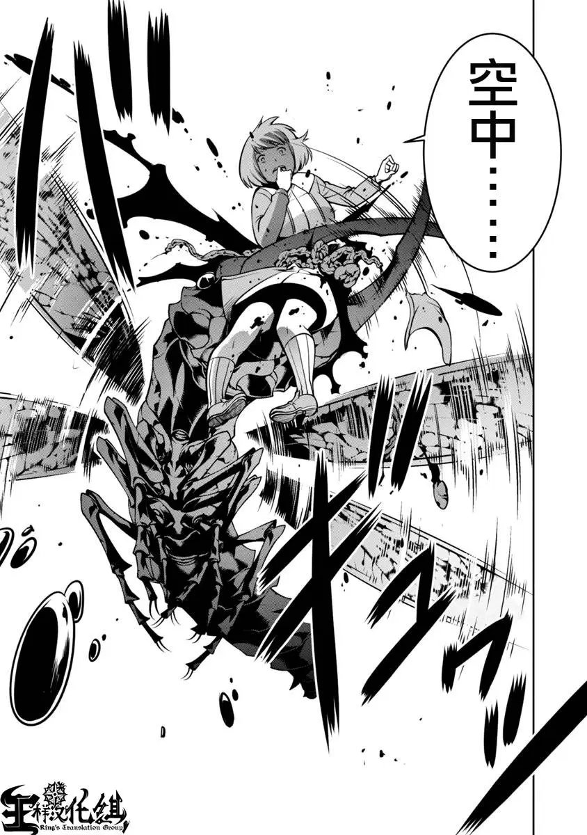 第07回