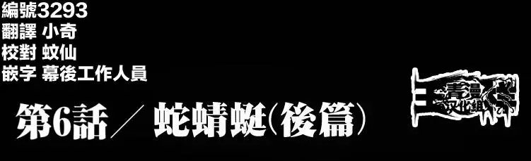 第09回