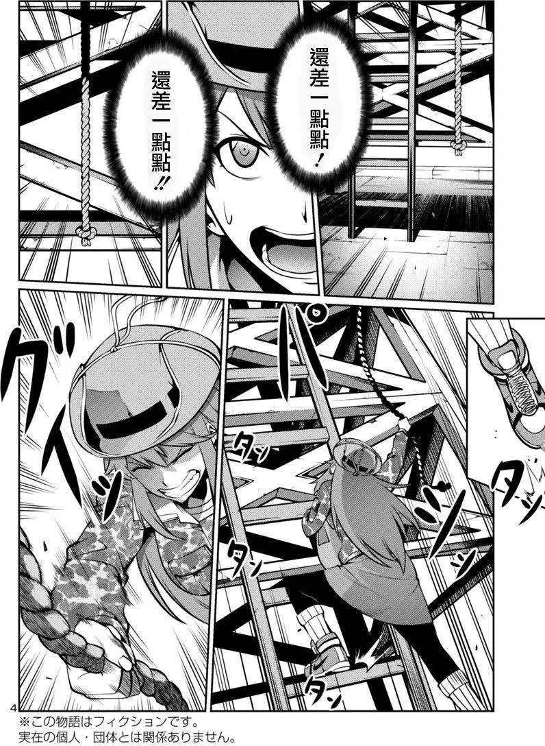 第09回