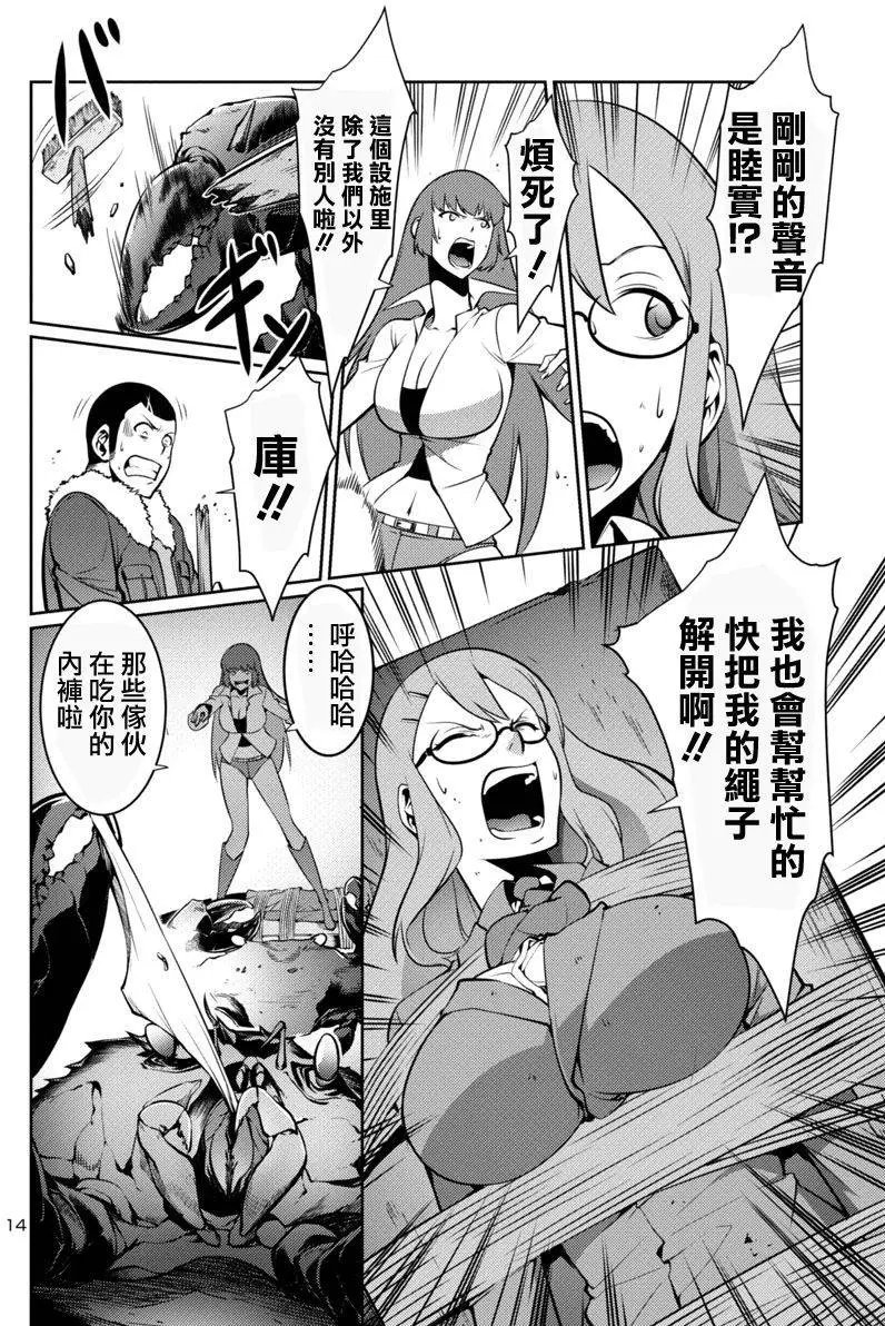 第09回