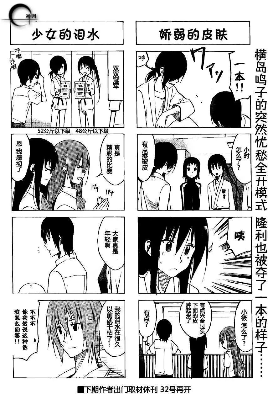 第140回