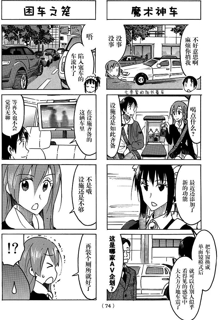 第462回