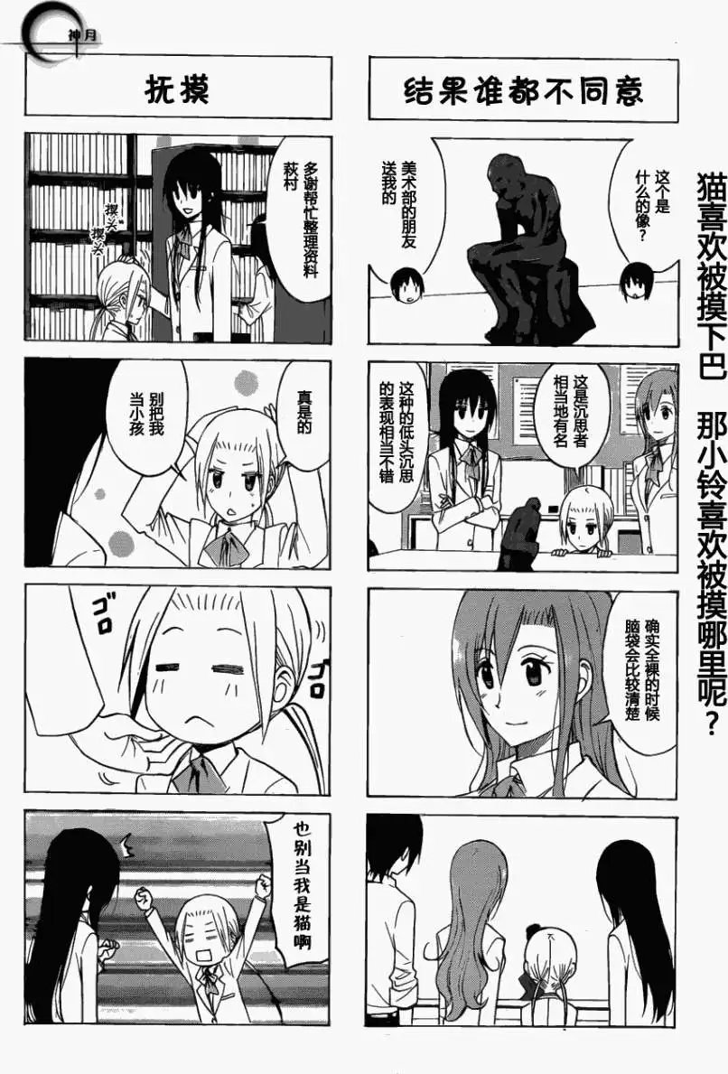 第162回