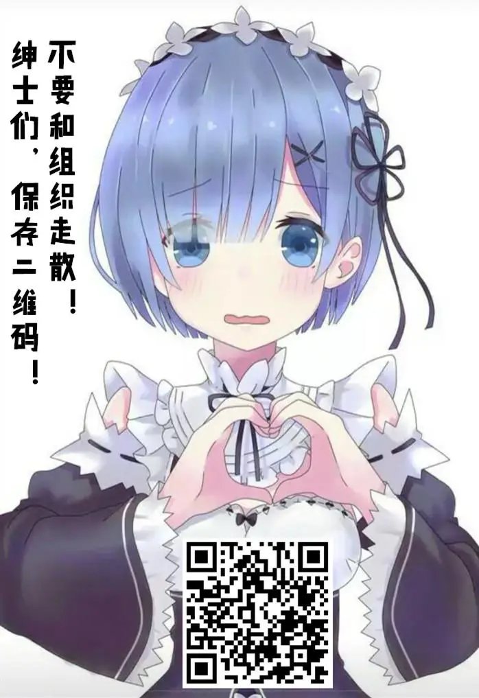 第526话