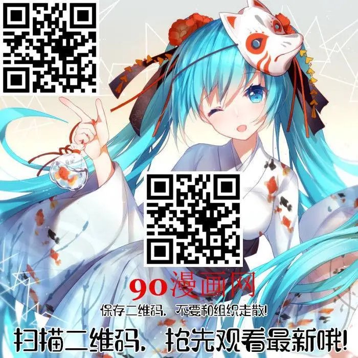 第557话