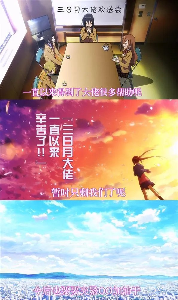 第592话