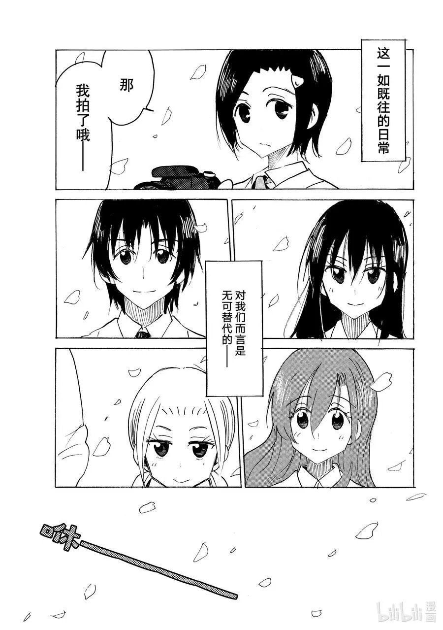 第640话