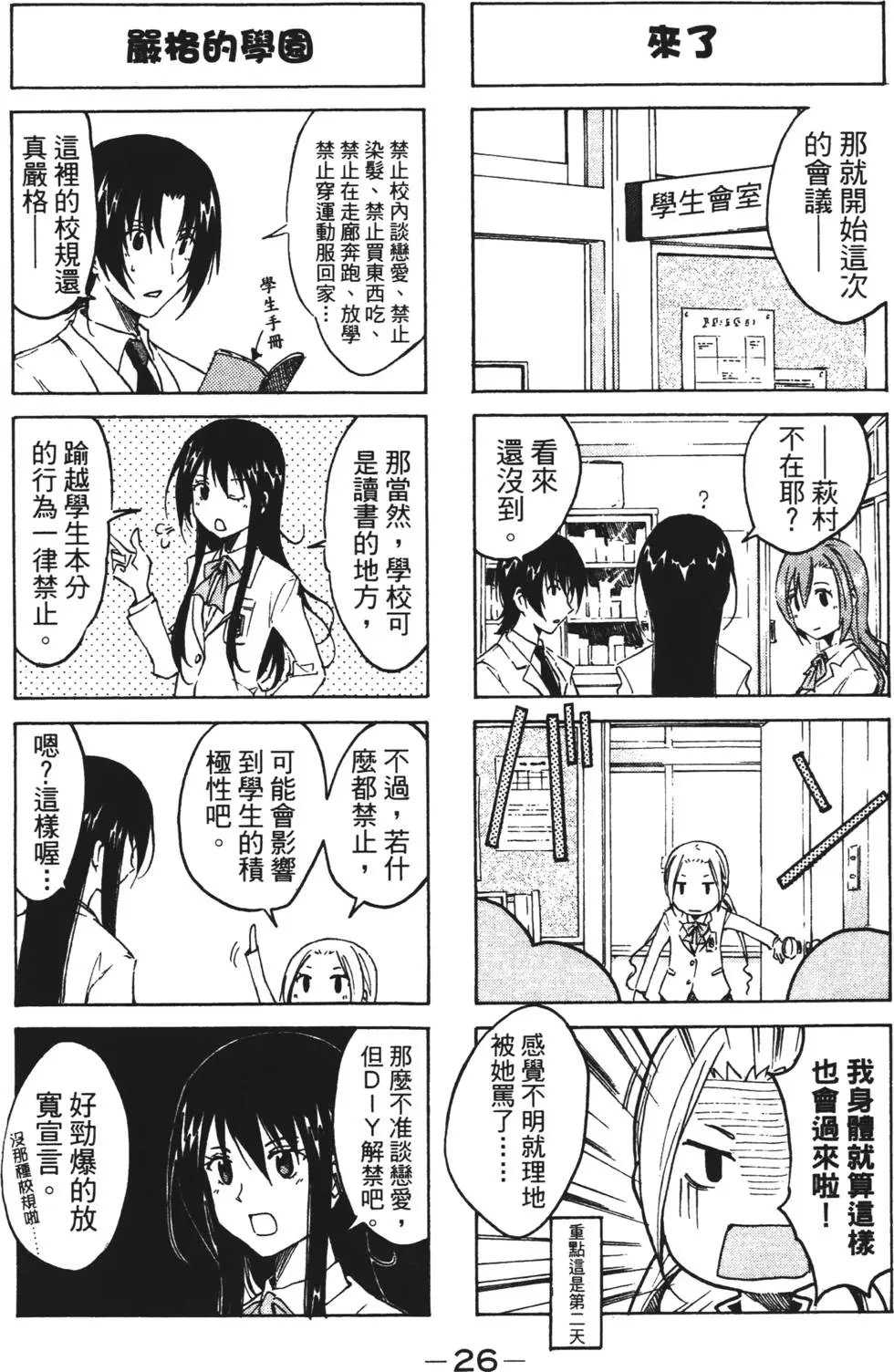 第01卷