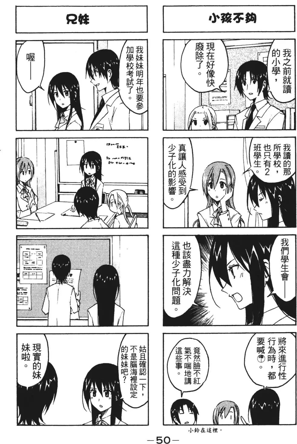 第01卷