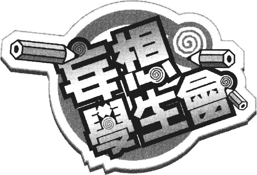 第01卷
