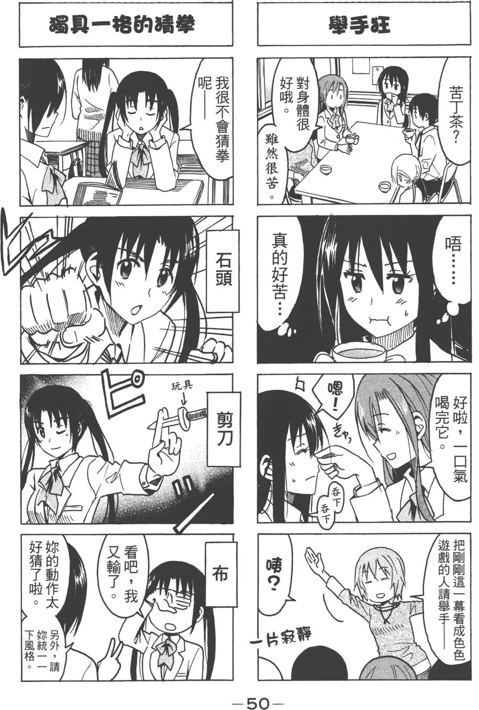 第10卷