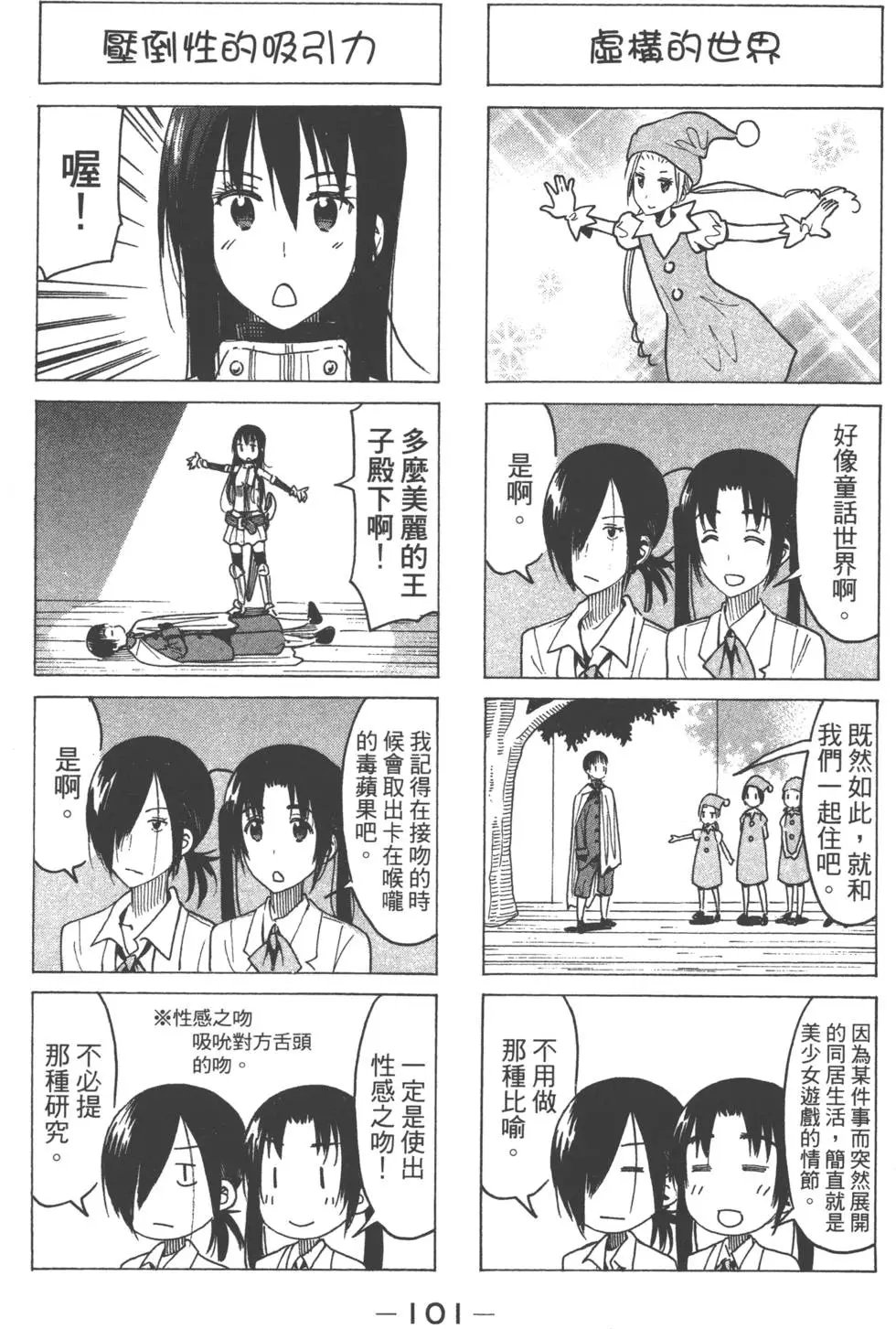 第13卷