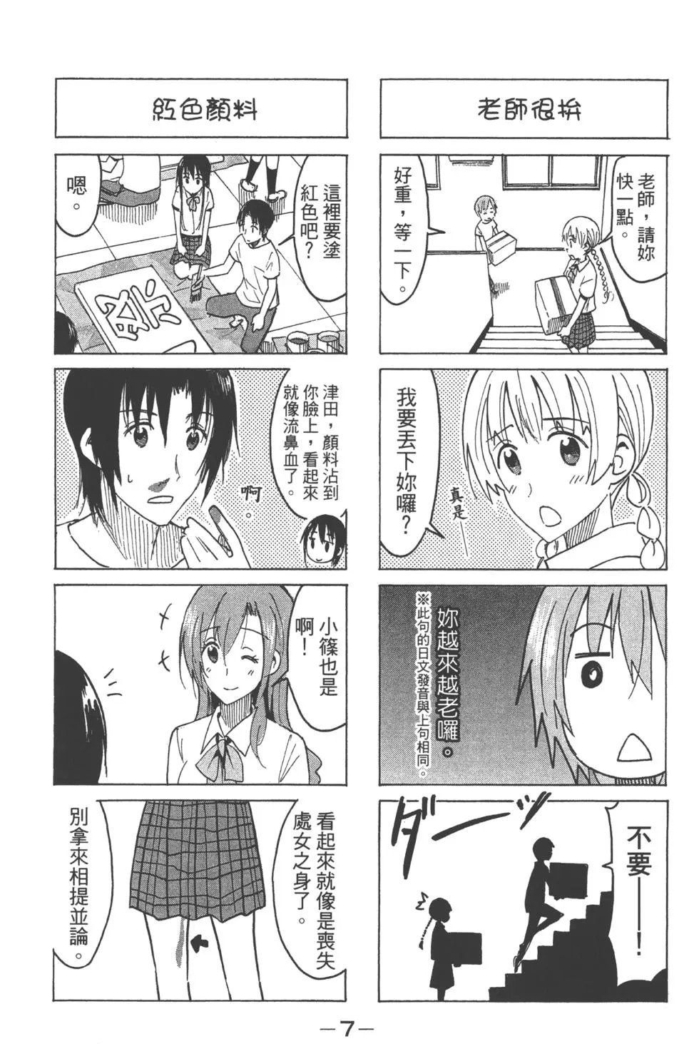 第15卷