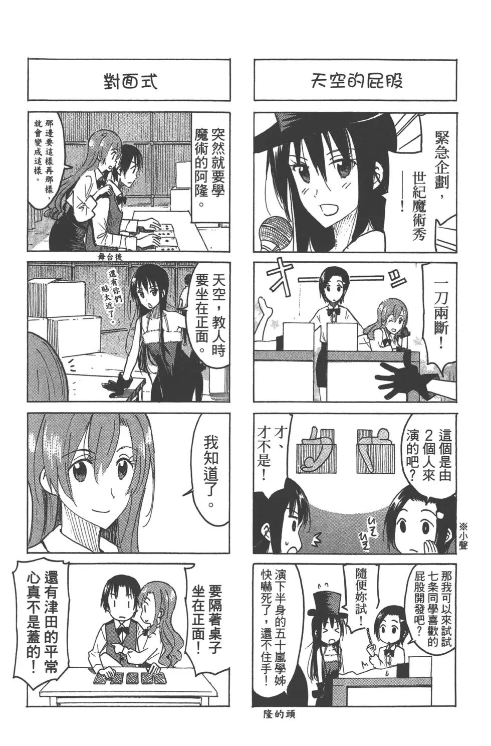 第15卷