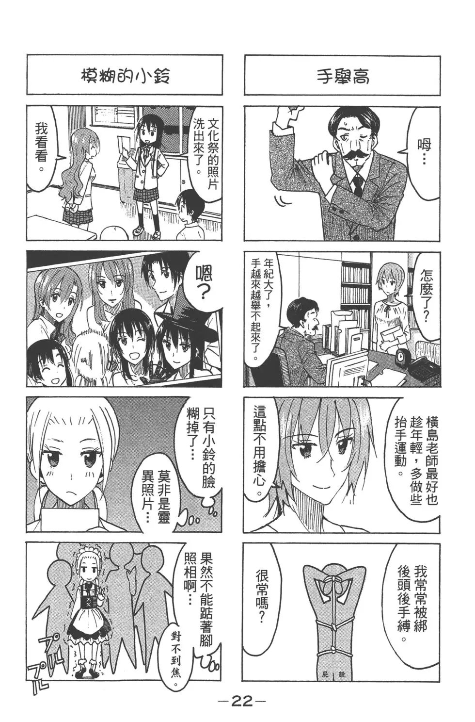 第15卷
