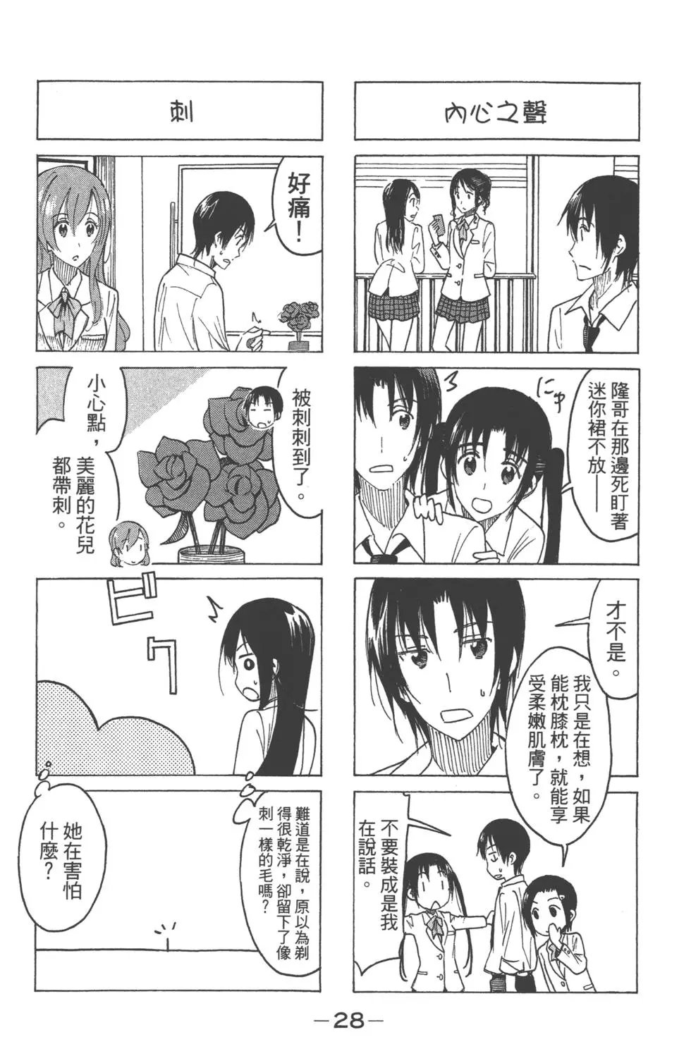 第15卷