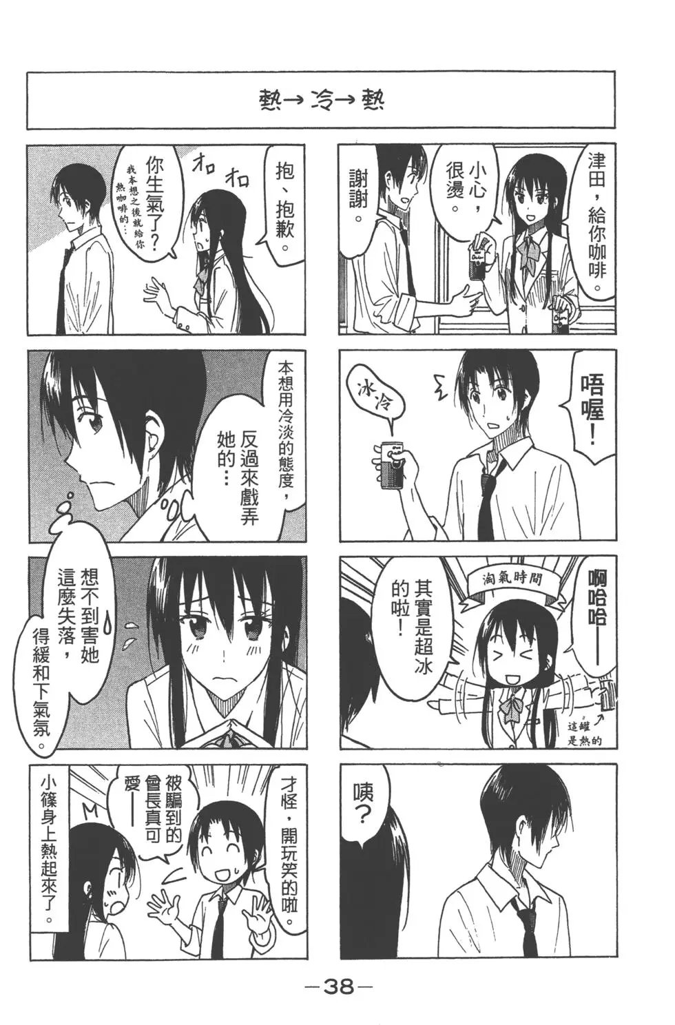 第15卷