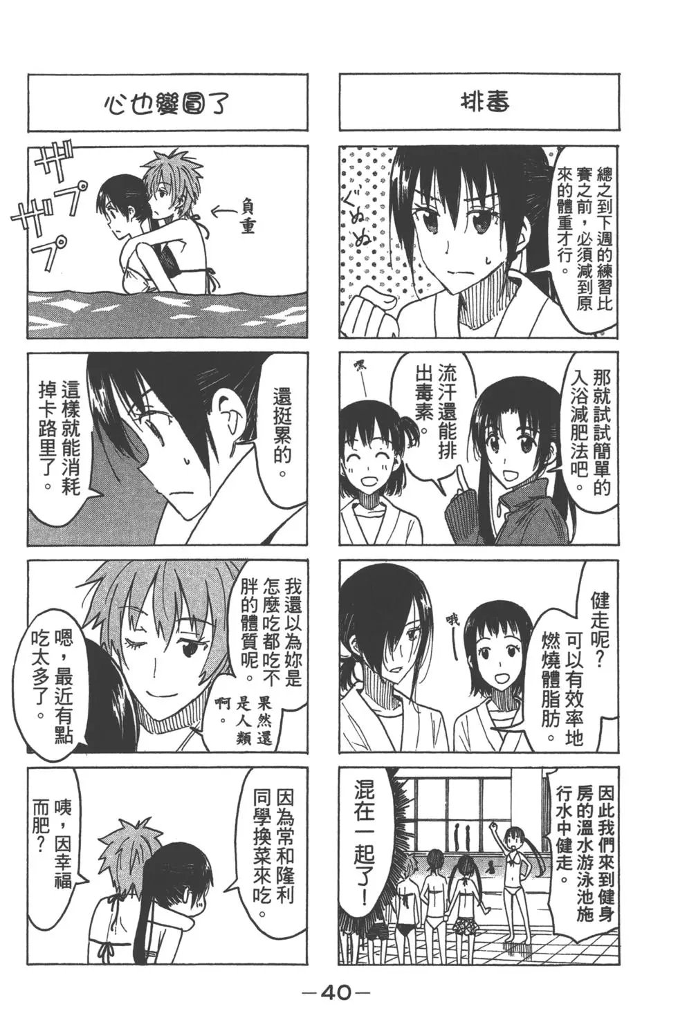 第15卷