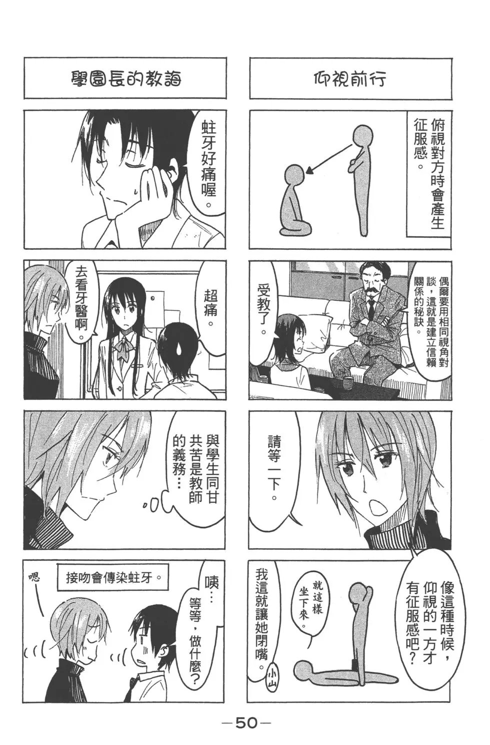 第15卷