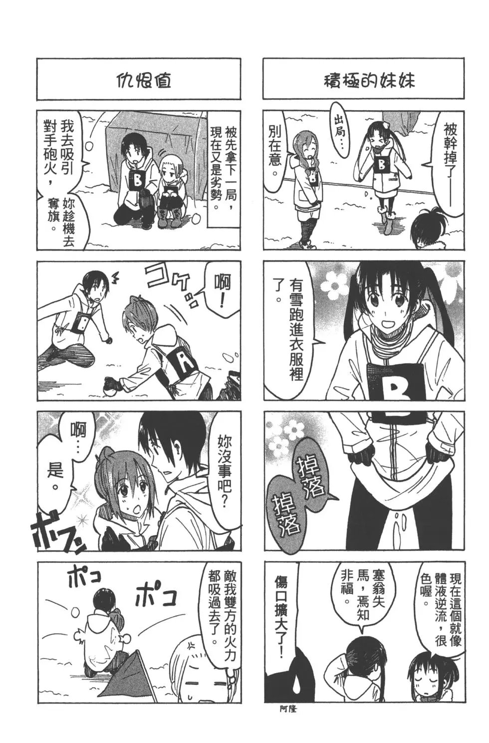 第15卷