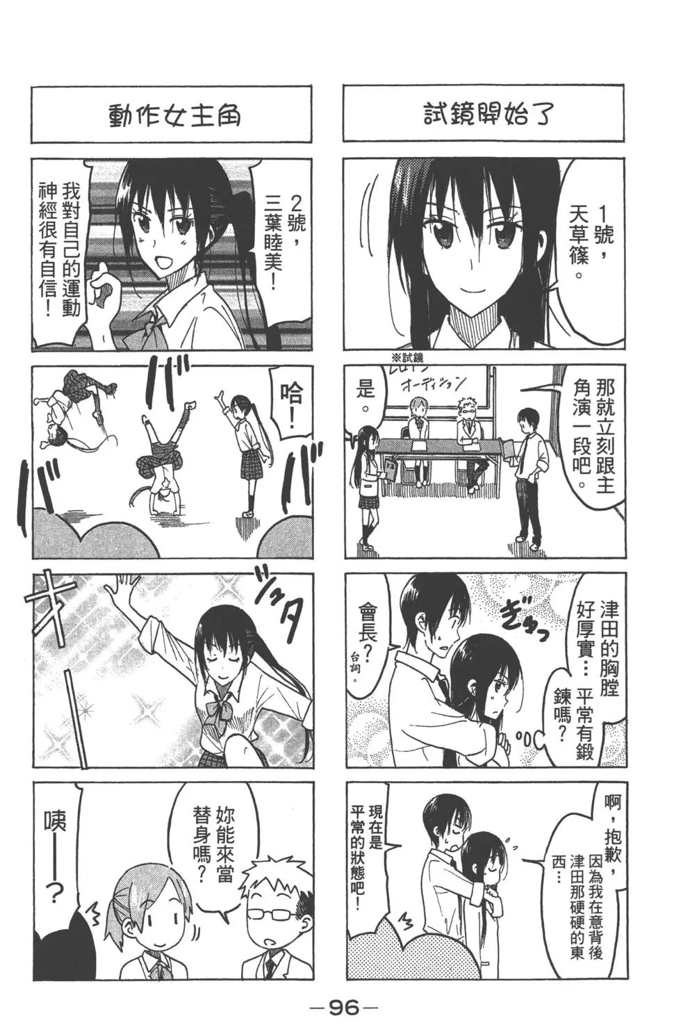 第15卷