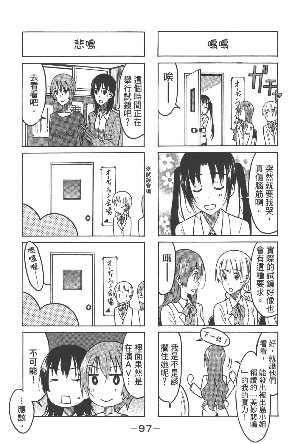 第15卷