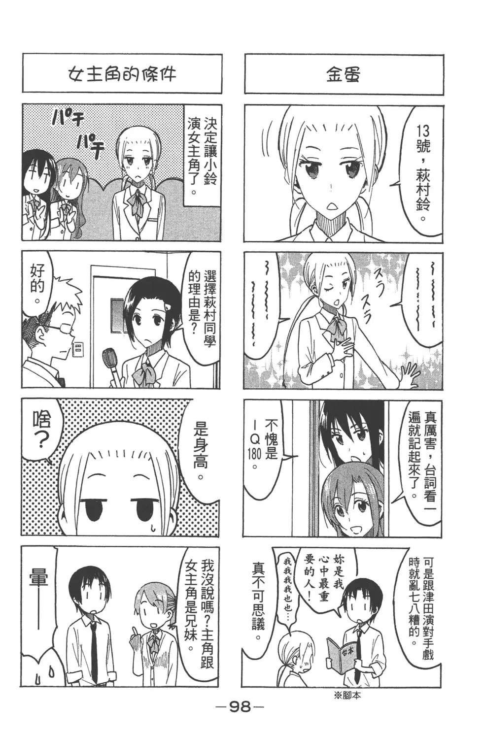第15卷
