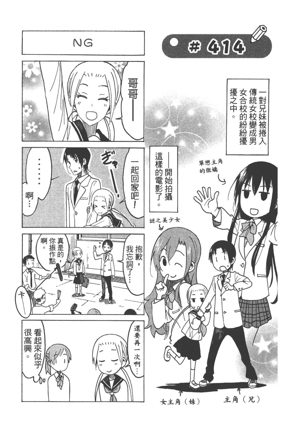 第15卷