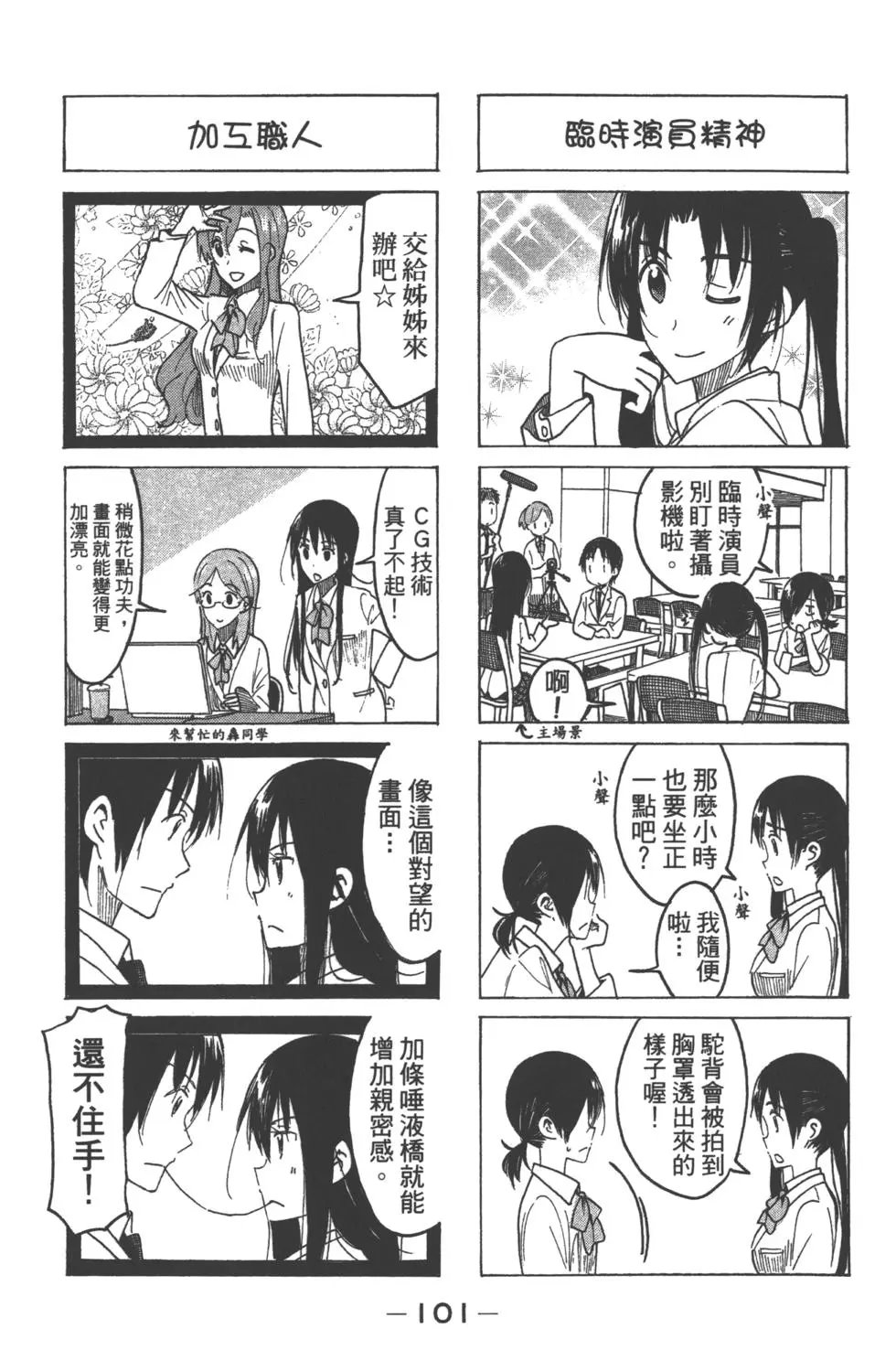 第15卷