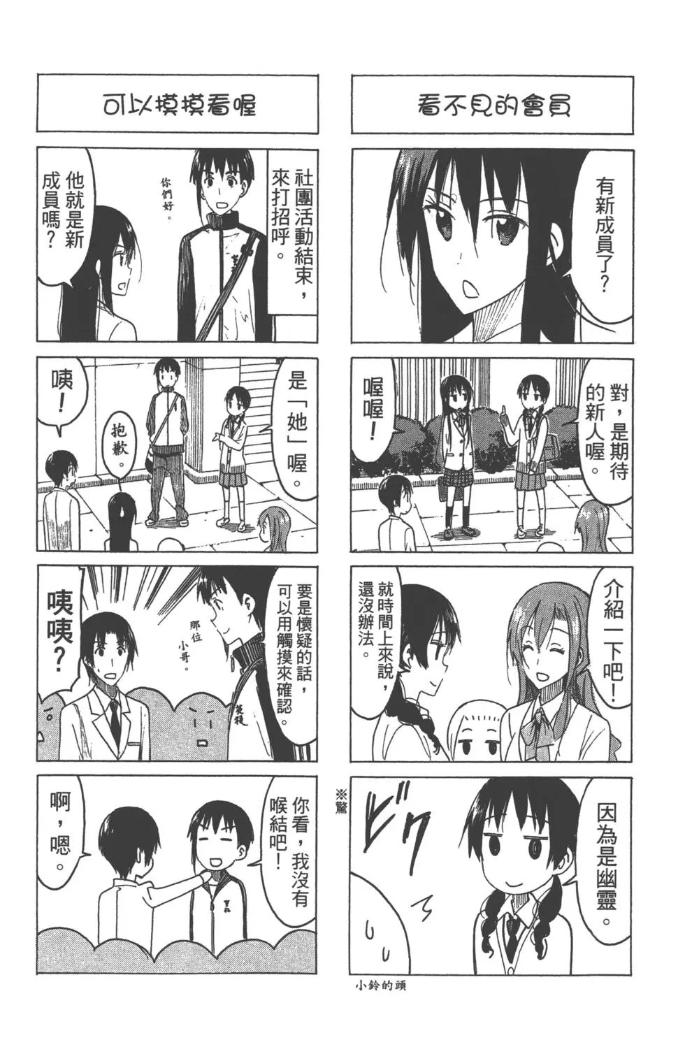 第15卷