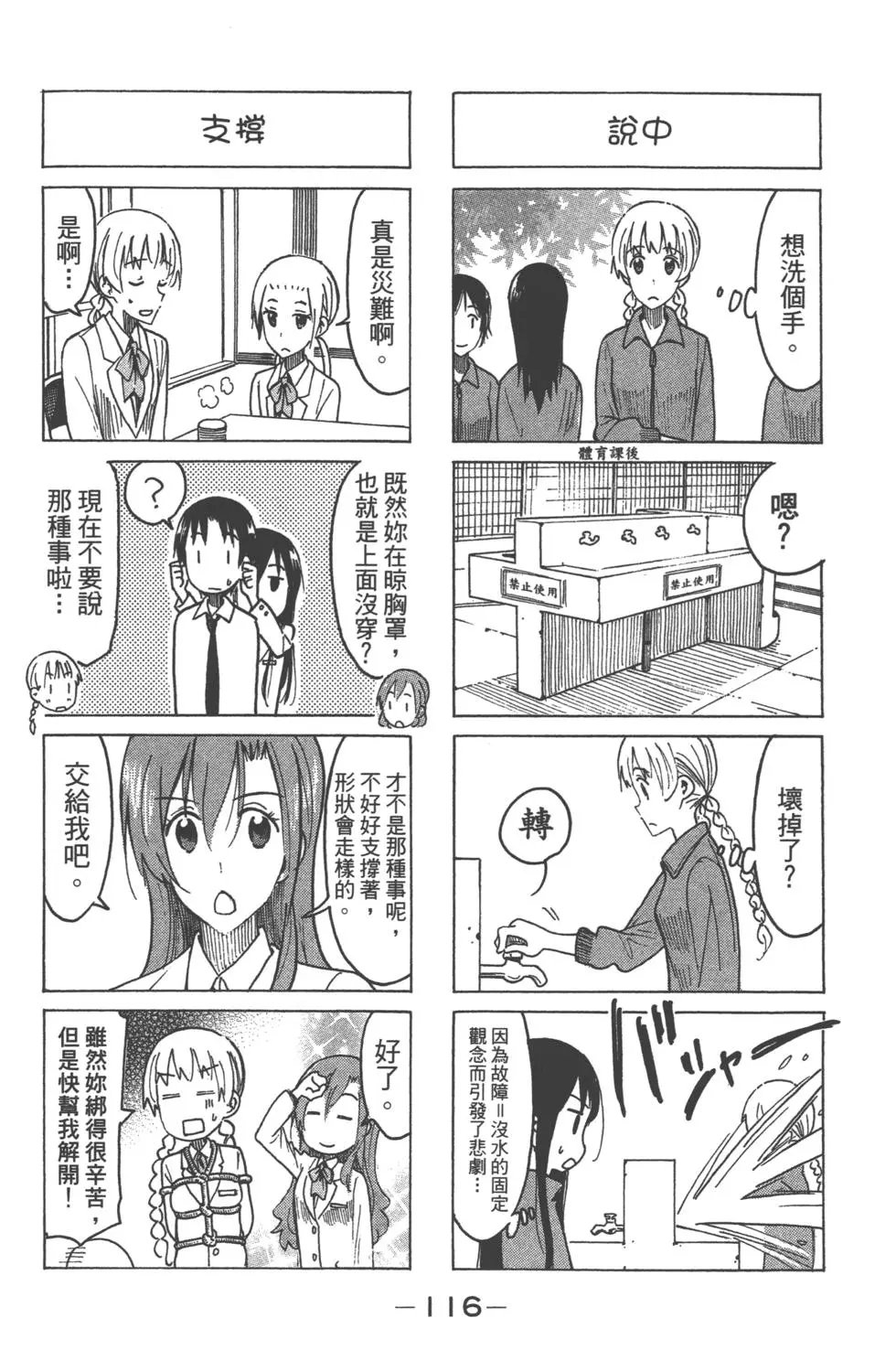 第15卷