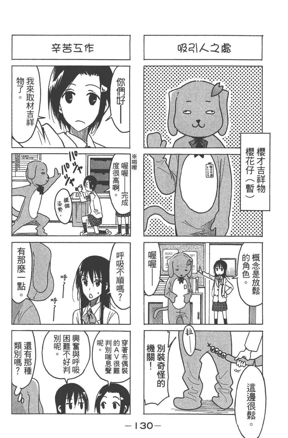第15卷