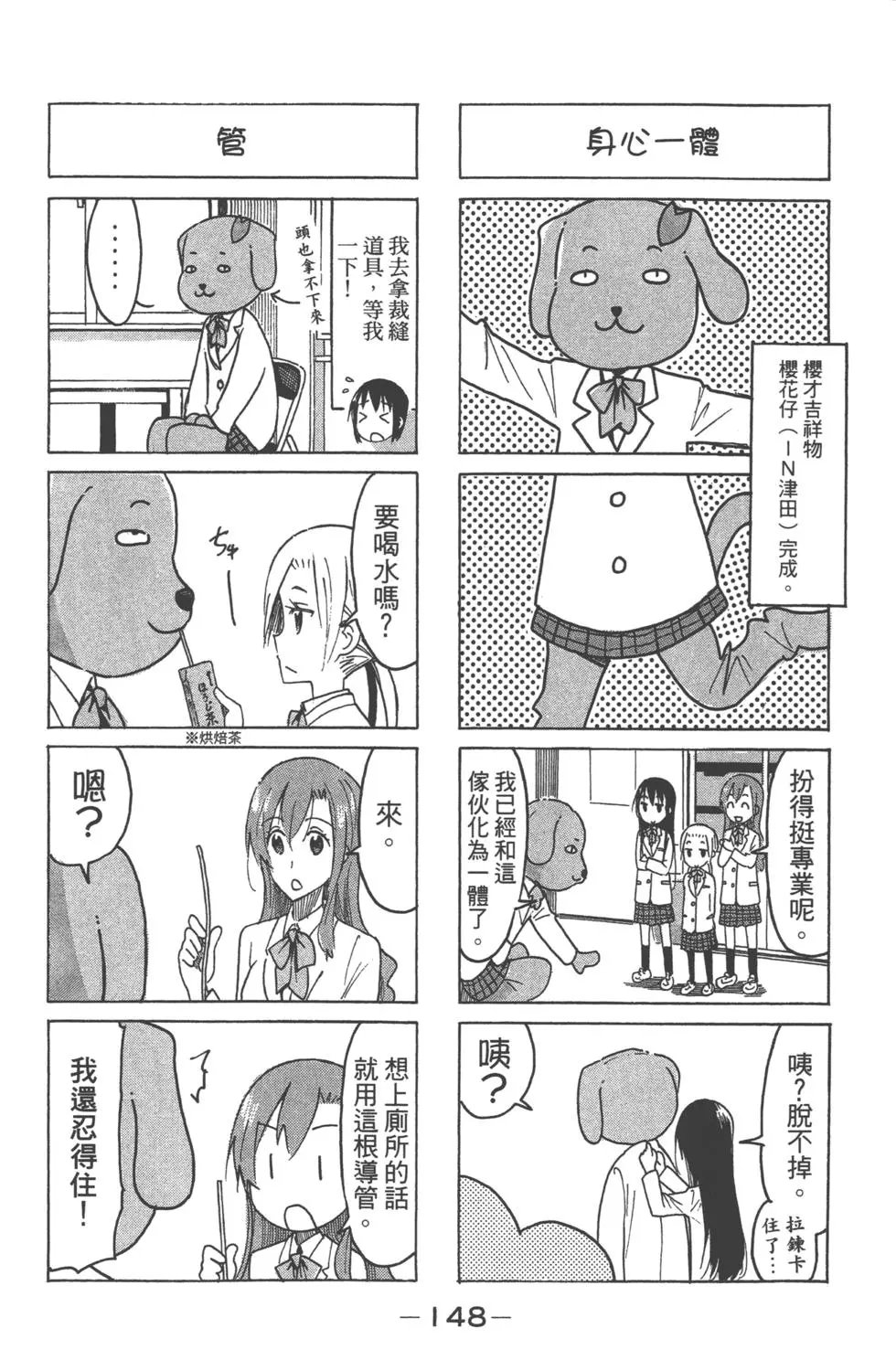第15卷