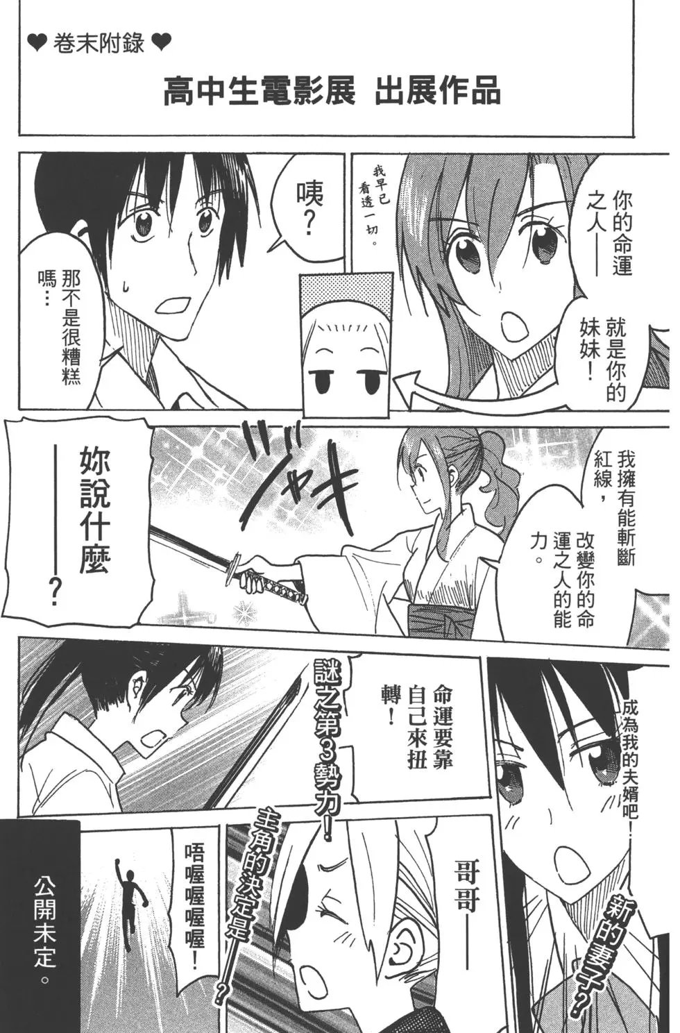 第15卷