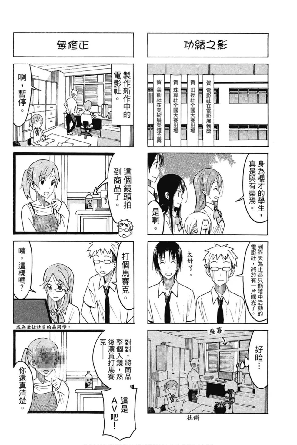 第16卷