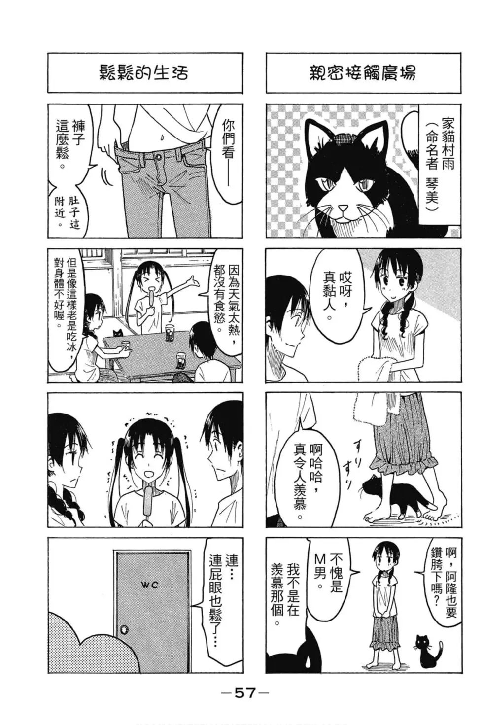 第16卷