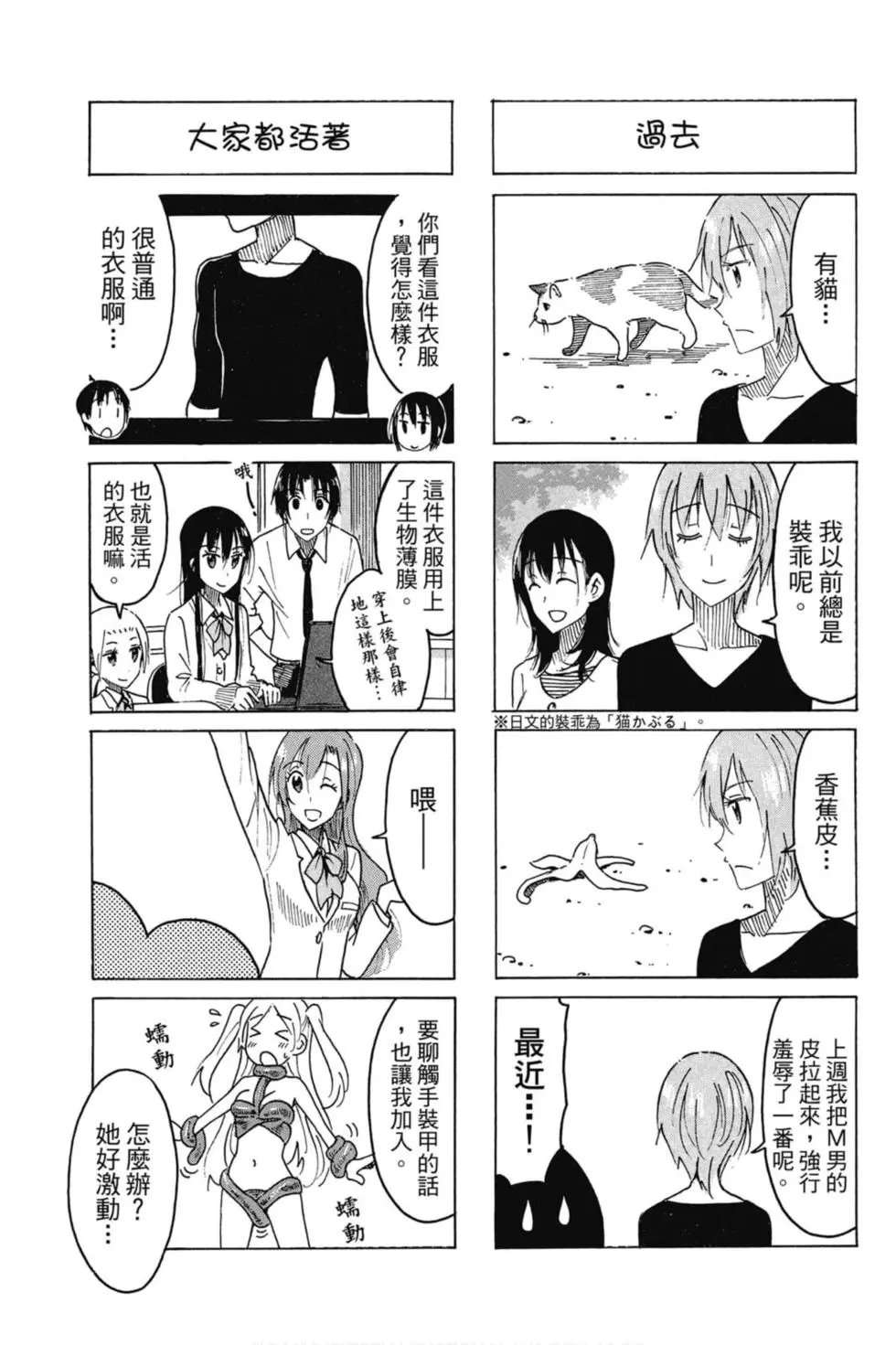 第16卷