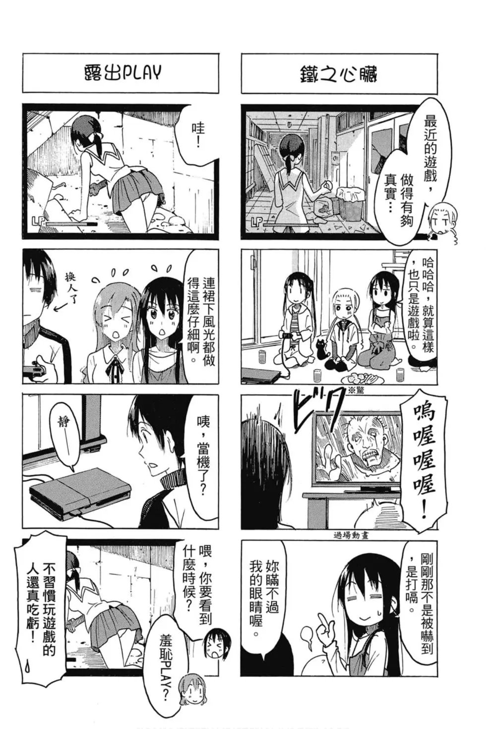 第16卷
