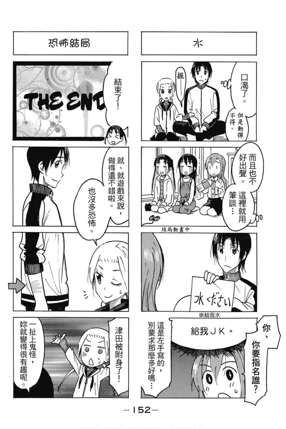 第16卷
