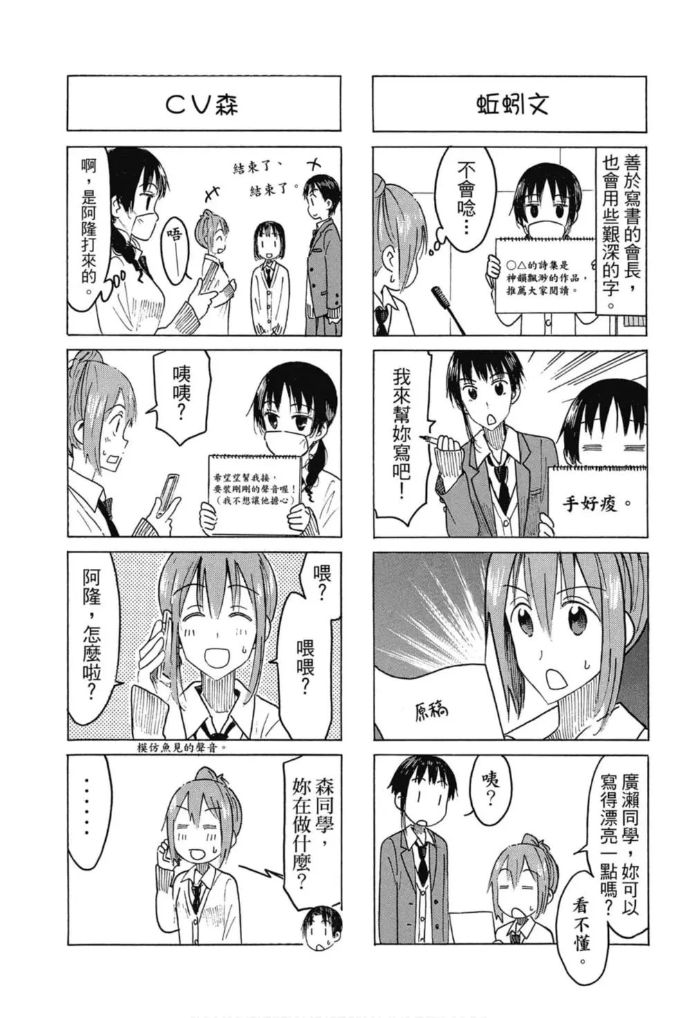 第16卷