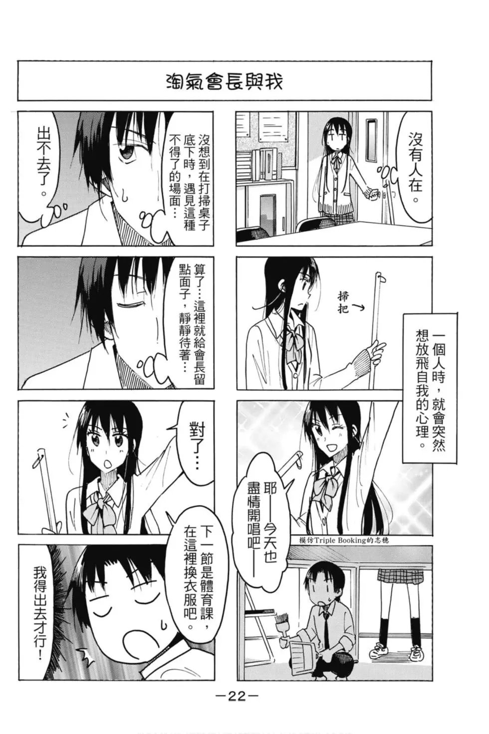 第17卷
