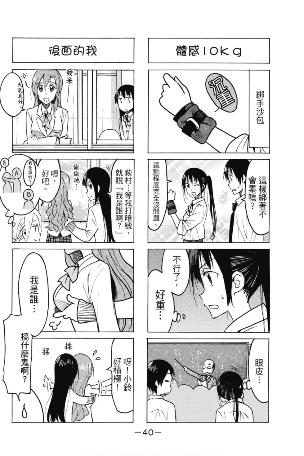 第17卷