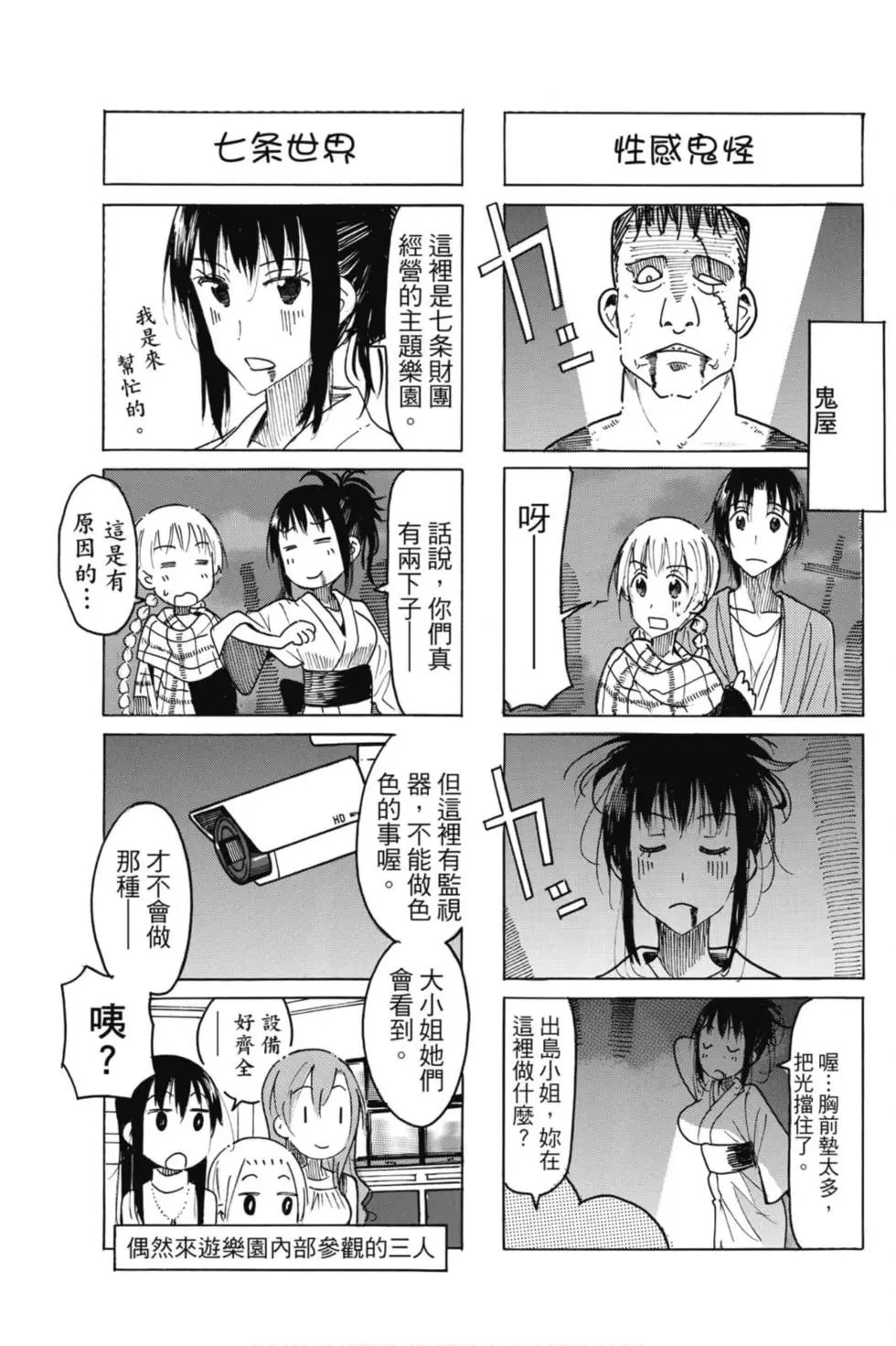 第17卷