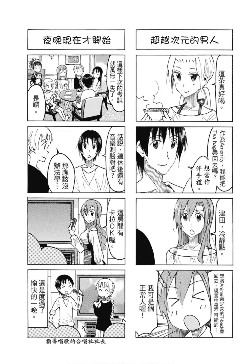 第17卷
