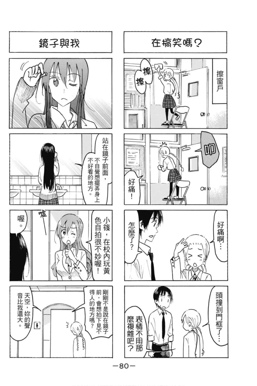 第17卷