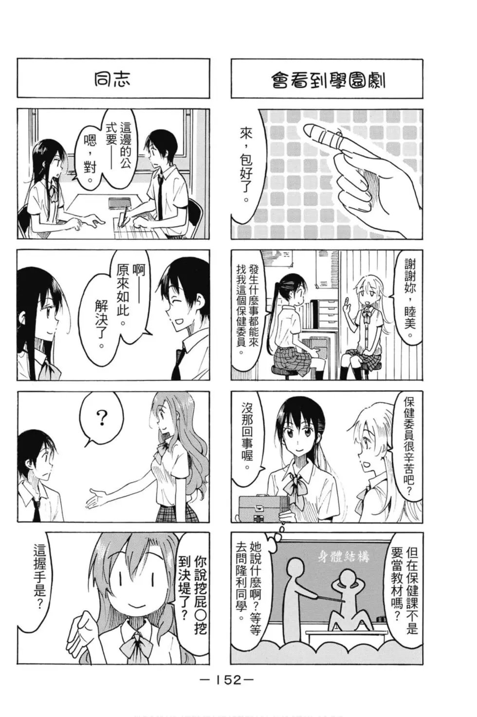 第17卷