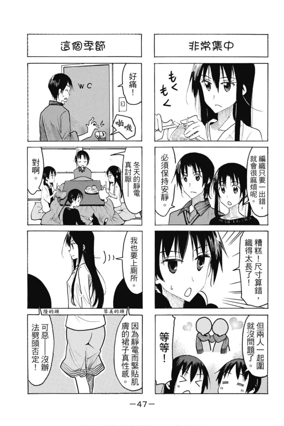 第18卷
