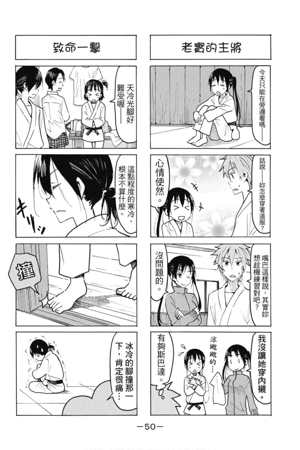 第18卷