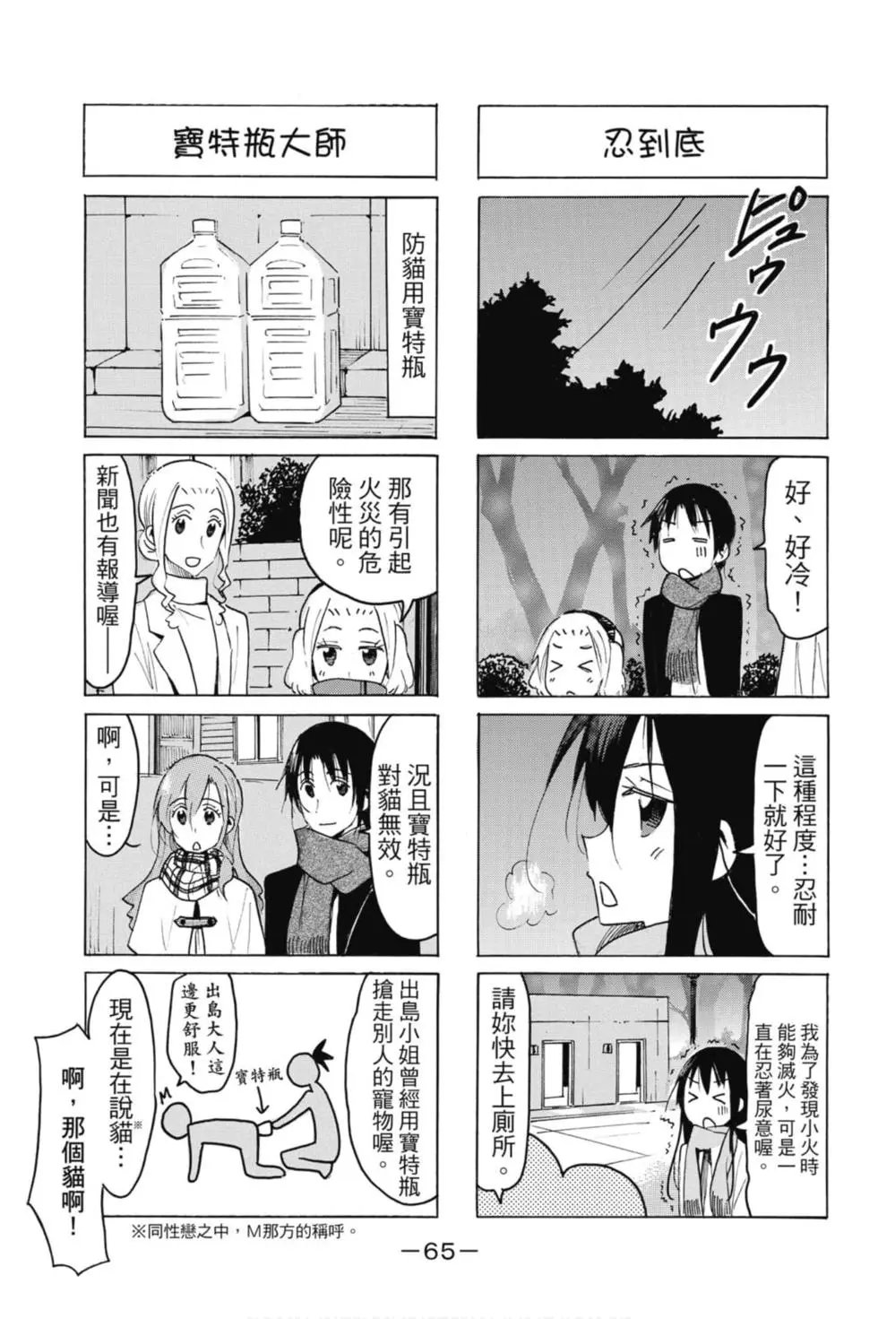 第18卷
